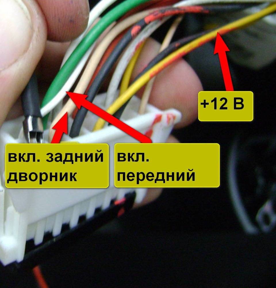 5 причин отказа дворников на вашем автомобиле | 32cars.ru