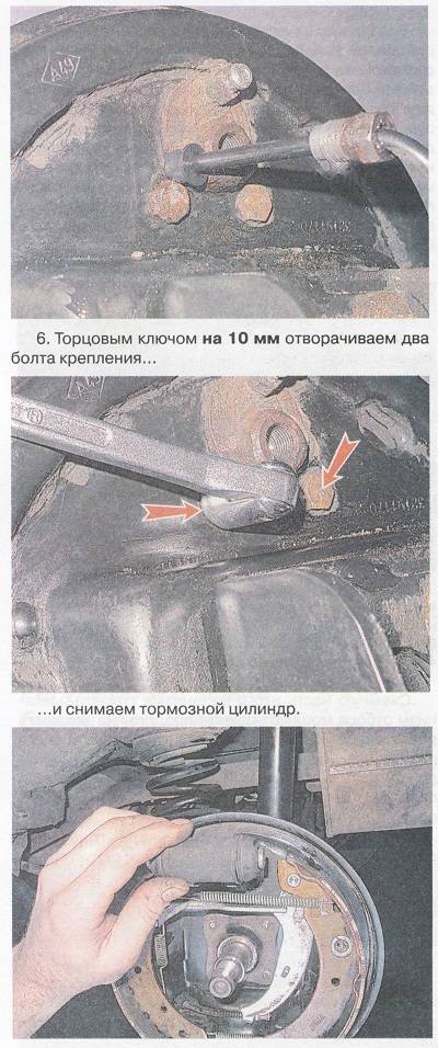 Замена тормозной жидкости на рено логан под давлением