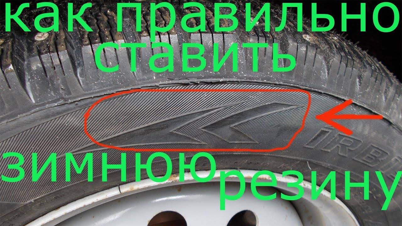 Как по износу шин определить неисправность автомобиля? | аргументы и факты – aif.ru | дзен