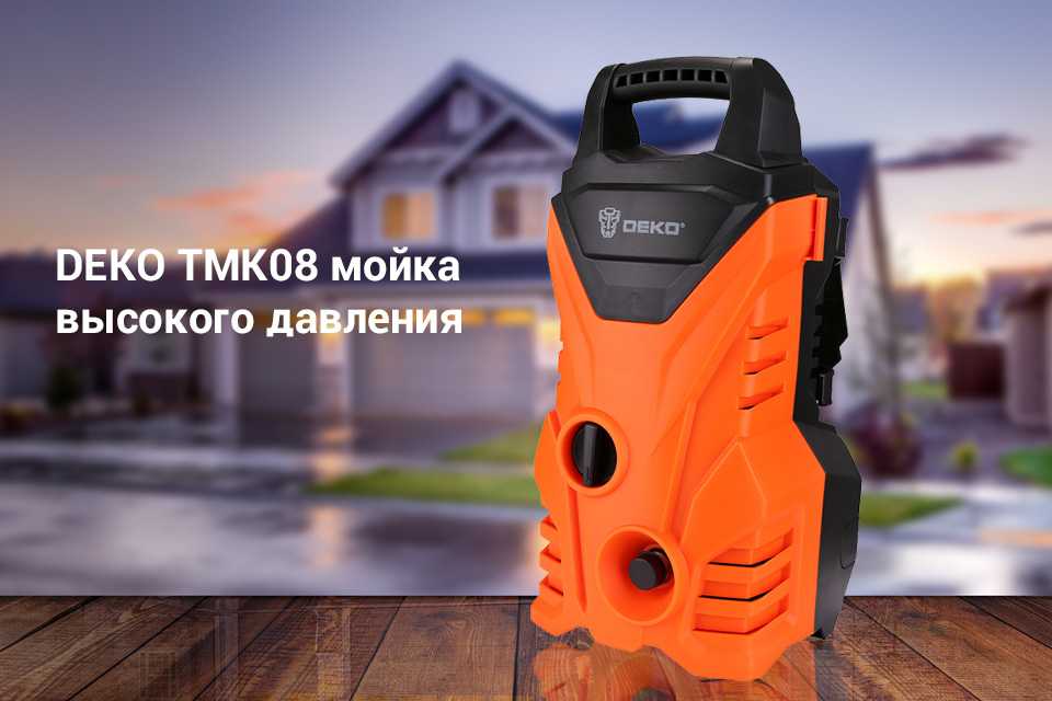 Как выбрать мойку высокого давления для дачи: советы zoom. cтатьи, тесты, обзоры