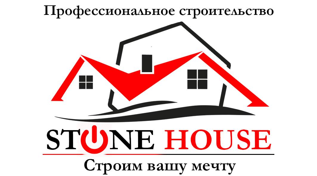 Одесская строительная компания с хорошими специалистами — строй хаус