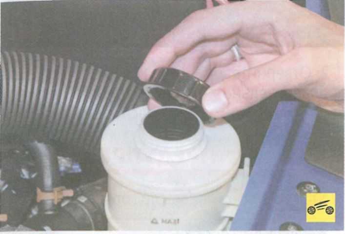 Рено дастер жидкость гур: проверка, доливка и замена