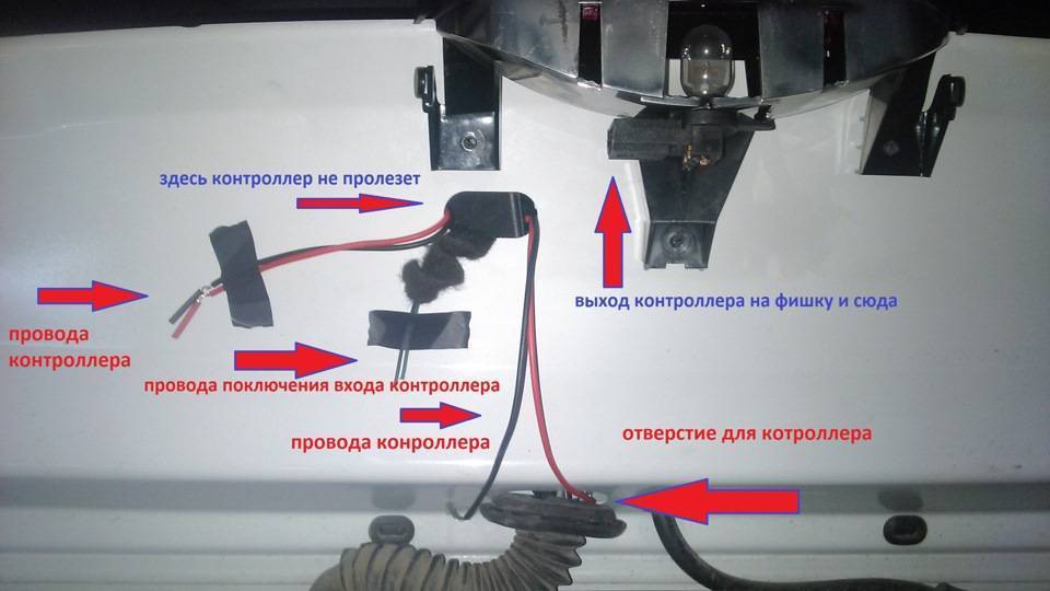 Замена ламп стоп-сигналов на рено логан: пошаговая инструкция