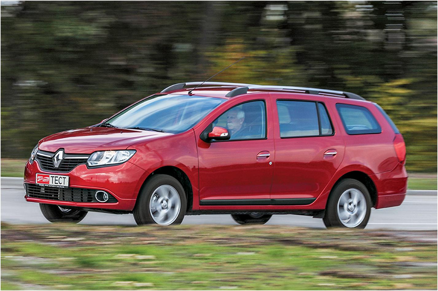 Тест-драйв  renault  logan mcv: renault logan mcv. универсал на все 100%