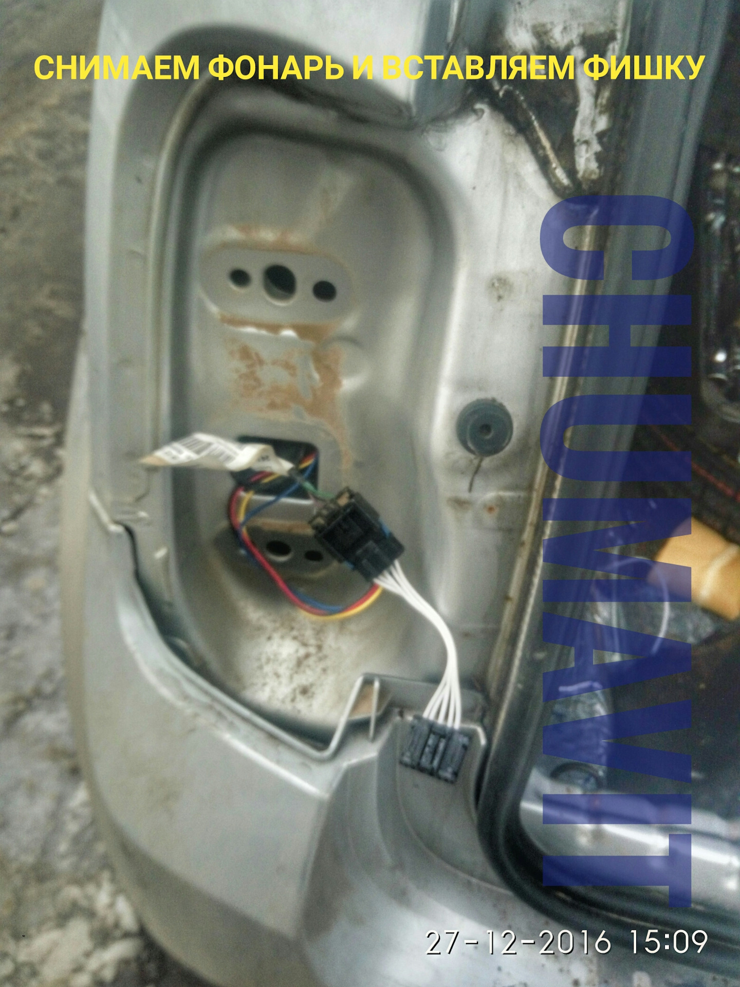 Езда с прицепом на легковом автомобиле по пдд