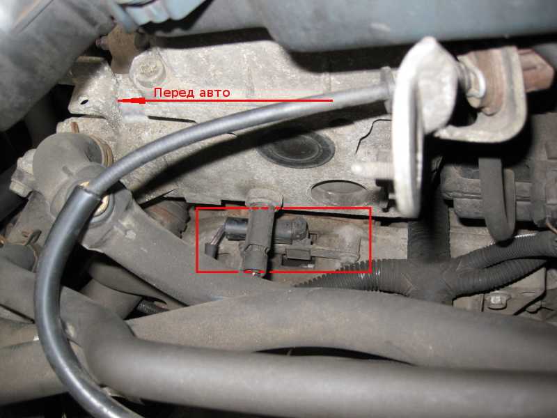 Как проверить датчик коленвала рено логан автодок24 - все про ремонт автомобиля