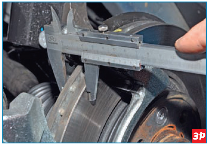Как поменять передние и задние тормозные диски на рено дастер