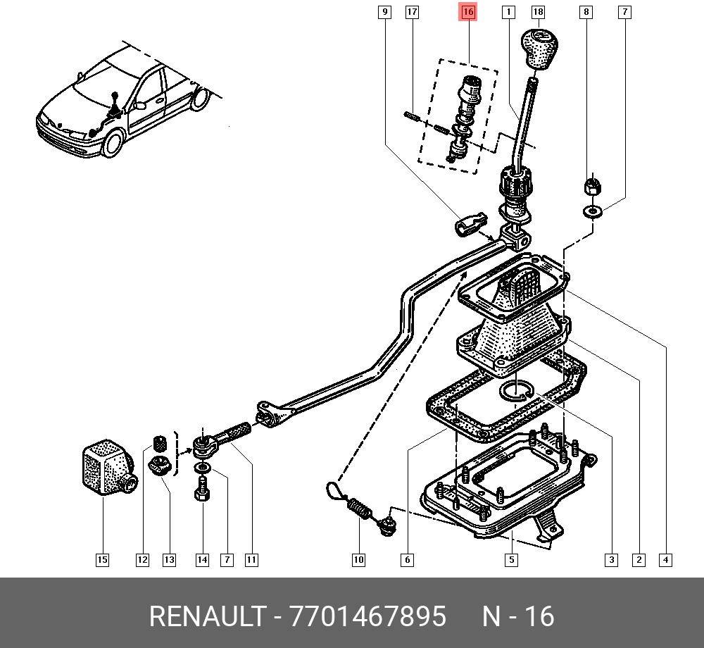 Снятие и установка механизма переключения передач Рено Логан