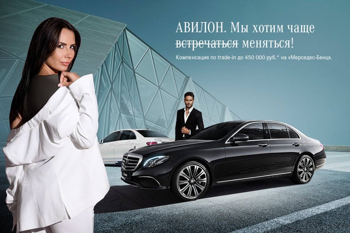 Выкуп авто в москве — лучшие компании 2022 по отзывам клиентов