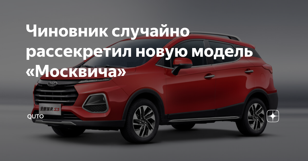 Краш тест и тест-драйв рено дастер 2017 по бездорожью