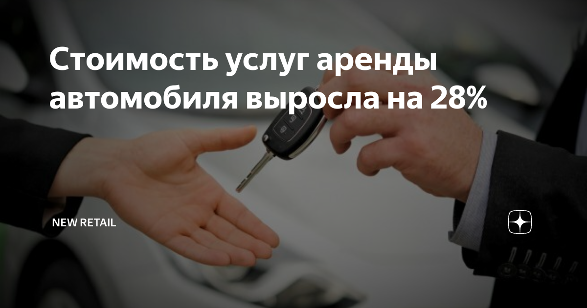 5 причин, почему стоит попробовать прокат автомобилей в крыму | cartravel – автопрокат в крыму | дзен
