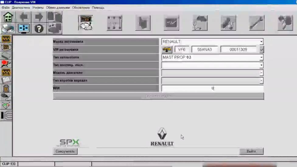 Программа для диагностики рено дастер elm327 андроид