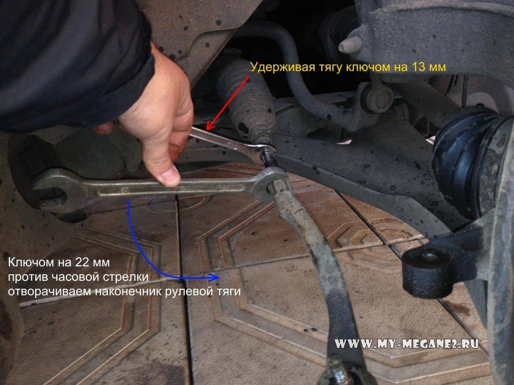 Ремонт и замена рулевой тяги на меган 3: фото и видео