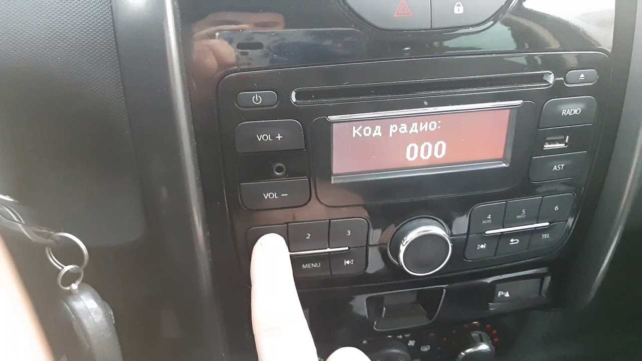 Как ввести код радио на рено vesko-trans.ru