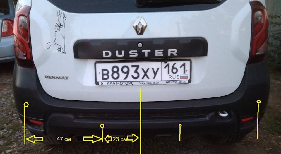 Парктроники задние Renault Duster