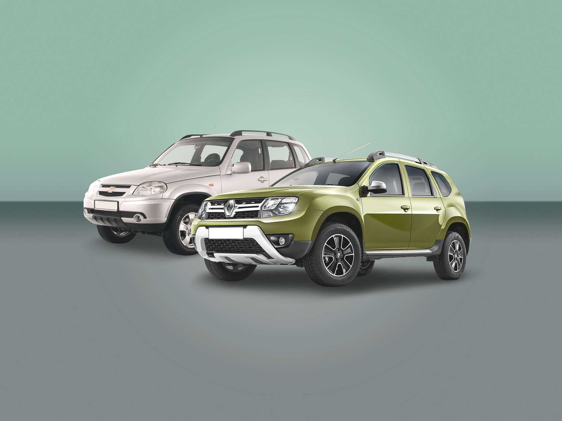 Renault duster vs chevrolet niva: сравнение характеристик, фото, видео