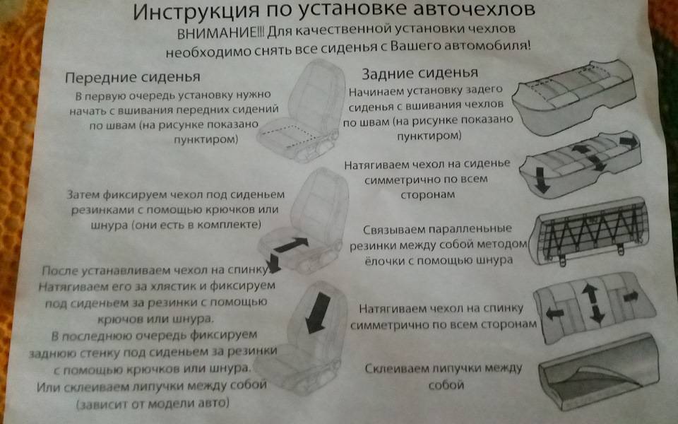 Как установить windows 10. пошаговая инструкция.